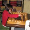Cylinder Blocks (Sensorial Area)